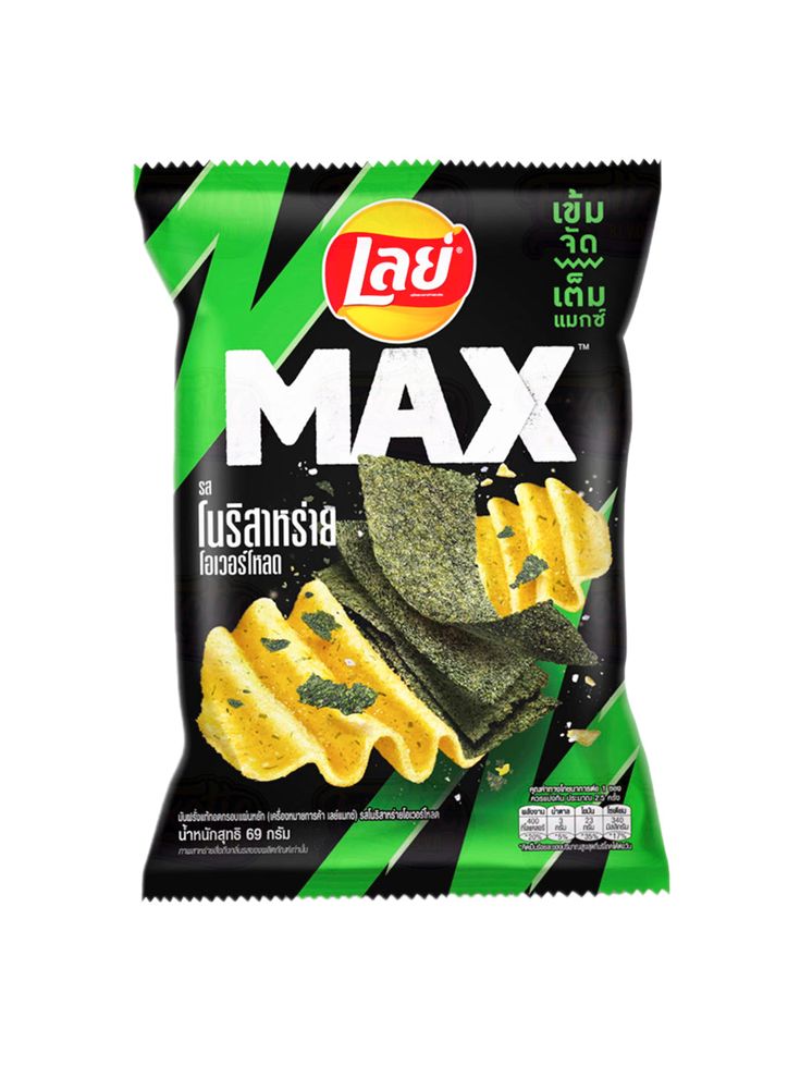 Lays Max nori seaweed